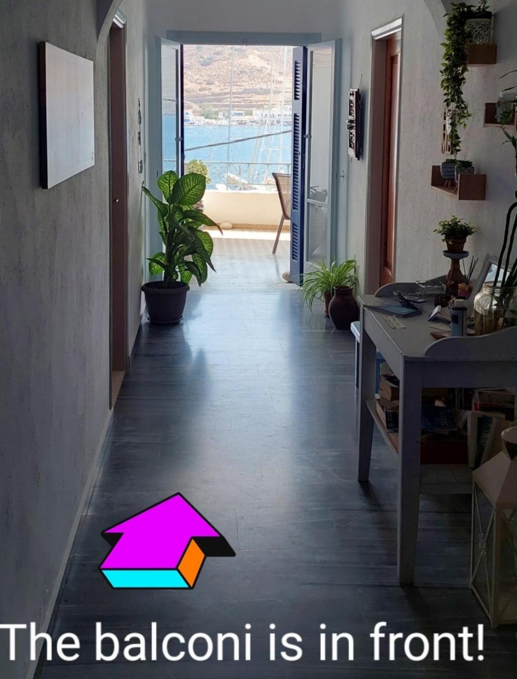 Kalliopis Rooms Κατάπολα Δωμάτιο φωτογραφία